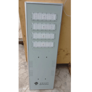 All In One LED Solar Street Light 4-Eyes