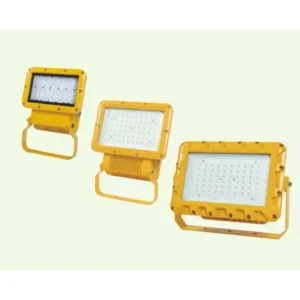 BAT86 Explosion proof LED Floodlights (Ex d llB+H2)