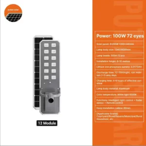 Putian Solar All In One Solar Street Light 100W 72 Eyes
