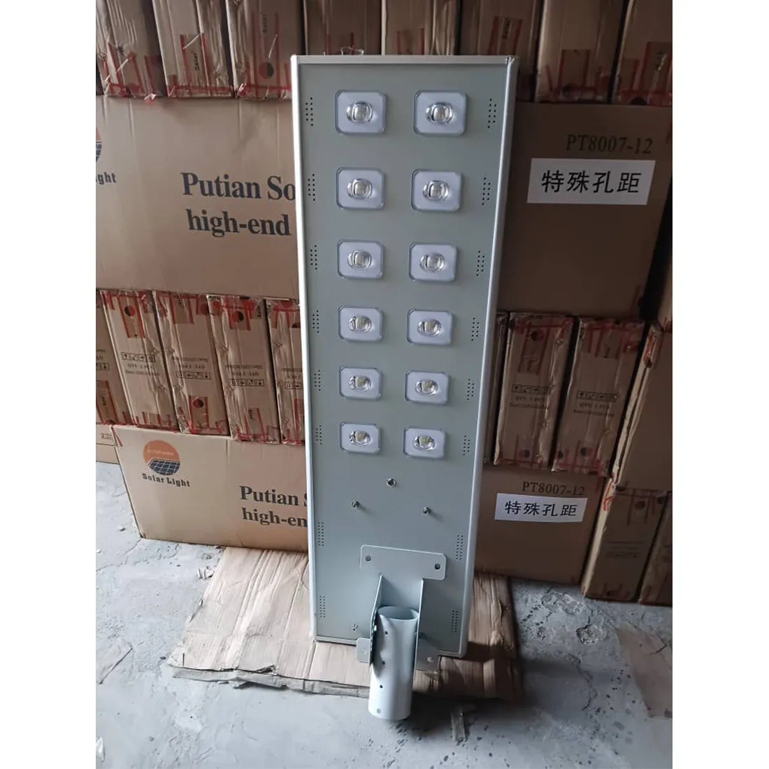 Putian Solar All In One Solar Street Light Multiple 12 Eyes