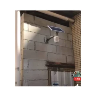 Solar Street Light Wall Type
